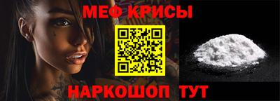 амф Жуковский