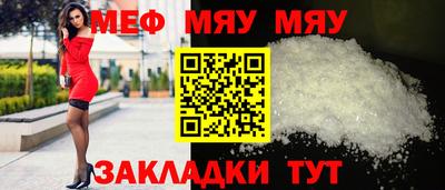 амф Жуковский