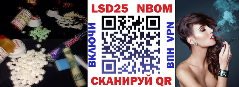 LSD-25 экстази ecstasy  ссылка на мегу   Ленинск-Кузнецкий  наркотики 
