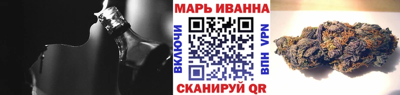 omg tor как найти Ленинск-Кузнецкий Шишки марихуана планчик